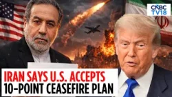 СРОЧНО: Иран заявляет, что переговоры с США начнутся 10 апреля в Исламабаде после представления п... СРОЧНО: Иран заявляет, что переговоры с США начнутся 10 апреля в Исламабаде после представления п...