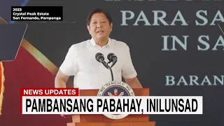 The Impeachment Trial: Katotohanan. Pananagutan. Katarungan — A PTV Special Coverage | 22 September