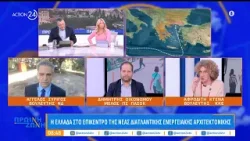 Γαστούνη: Έκτακτη σύσκεψη του εμπορικού συλλόγου μετά από ξυλοδαρμό περιπτερά και του γιου του Γαστούνη: Έκτακτη σύσκεψη του εμπορικού συλλόγου μετά από ξυλοδαρμό περιπτερά και του γιου του