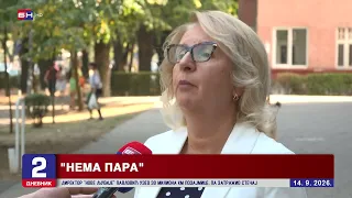Zašto još nema povrata PDV-a na prvu nekretninu?