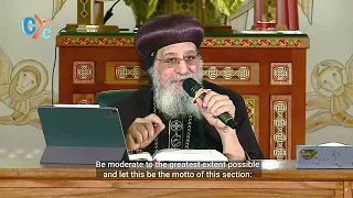 The Law of Uprightness | H.H Pope Tawadros II 's Weekly Sermon #coptic #cyc