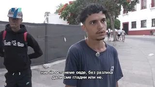 Шпанија дига заштитна бариера кај Сеута – мигрантите се враќаат во Мароко, но не и мирот во градот