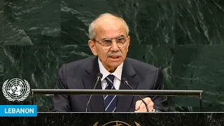 🇱🇧 Lebanon - Head of Government Addresses United Nations General Debate, 81st Session | #UNGA