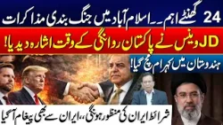 Major Diplomacy in Islamabad Iran-US Ceasefire Talks Enter Critical Phase -JD Vance & Abbas Araghchi