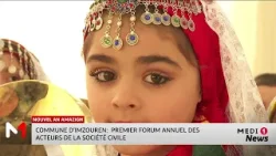 Nouvel an amazigh : 1er forum annuel des acteurs de la société civile à Imzouren