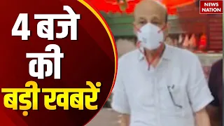 Delhi Hostel Building Collapsed | Hostel Owner Detain | Nepal Flood Tragedy | Saharanpur Mosque Well