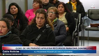 09 JUL 2026 GORE asegura continuidad del programa Proempleo