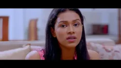 හබියට සැකයි ?