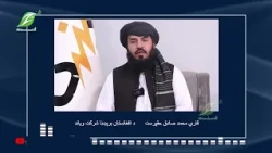 د افغانستان برېښنا شرکت عمومي رییس ملا عبدالحق همکار د ازبیکستان د انرژۍ وزارت له مرستیال سره د سرخا