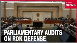 S. Korea's Army Chief rejects USFK leader's remarks on DMZ border