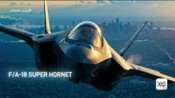 ئۆپراسیۆنی تووڕەیی داستان ئاسا