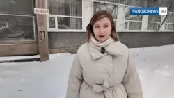 Стиль против хаоса. Ивановский шрифт или поиск духа города