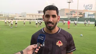 برنامج تحضيرات - نادي الرفاع الشرقي