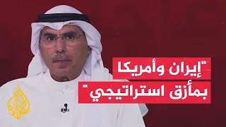 مأزق الاستنزاف ورهان الوساطات.. هل تجبر الانتخابات أمريكا وإسرائيل على التسوية؟