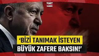 Clear Warning from President Erdoğan: "Those Who Want to Know Us Should Look at the Great Victory"
