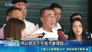 誤稱307公車上國道！李四川認錯補考再拋雙北共治 遭周軒酸一日翻車兩次｜三立財經iNEWS
