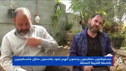 Israeli occupation forces carry out raid in Ramallah resulting in injuries