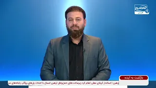 هدیه ارباب به خادم زائران اربعین؛ ماجرای عجیب موکب احباب الزهرا| بازگشت به آینده
