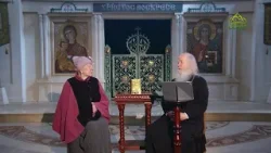 Таинства Церкви. Беседа с протоиереем Владимиром Волгиным