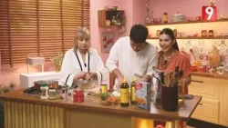 Cogentna - Episode 07 P01 | كوجينتنا - الحلقة 07 الجزء الأول