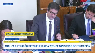 Cuarta Subcomisión Mixta de Presupuestos - 23 de septiembre de 2026