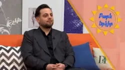 Բարև երկիր. Գոռ Կարապետյան