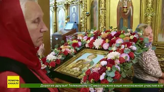 Church of Saints Faith, Hope, Love and Mother Sophia in Moscow Celebrates Patronal Feast Day