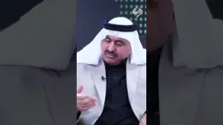 الشطري والعبادي.. ماذا يريد أهل نينوى من حاكم العراق الجديد؟