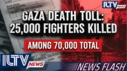 Срочные новости ILTV за 29 января 2026 года Срочные новости ILTV за 29 января 2026 года