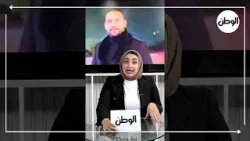 اتـ.ـقـتـ.ــل في جلسة صلح .. تفاصيل مـ *ـوت صاحب شركة تأجير سيارات على يد مالك مطعم شهير بفيصل