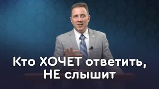3 Ways to Hear the Voice of God in Your Life | The Bible in Detail with Andrey Kachalaba