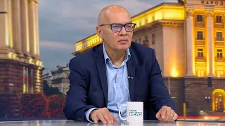 Денят на живо | 3 авг. 2026