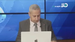 Ofir Gendelman Discusses Arrests of Suspects Accused of Espionage for Iran