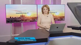 Լուրեր 22.06.26 | Բրիտանական պարբերականը հանկարծ հիշել է Ծառուկյանին  Amga News 06.22.26