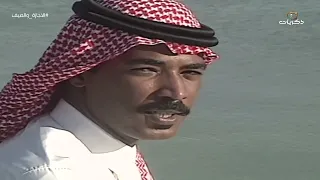 الإجازة والصيف | المنطقة الشرقية