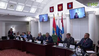 Samara begins drafting budget for 2027 and the 2028-2029 planning period