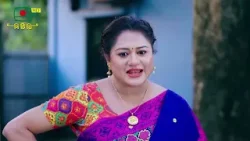 তোমার জামাই যেমন মুরগিওয়ালা, তাই সে সবাইকে মুরগিওয়ালাই মনে করে