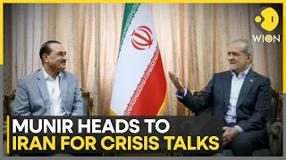Pakistan Army Chief Asim Munir Heads To Iran | High Level Talks Amid Iran US Tensions