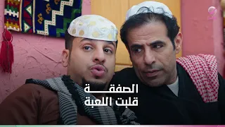 الميركاتو ..صفقة واحدة تشعل المنافسة بين عامر و أصحابة
