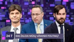 Kietai I. Vėgėlė, Ž. Pavilionis, R. Baranovas: kuris politikas prorusiškas?