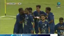 ⚽ | هدف | نادي النصر يتقدم 1 - 0 على نادي الخابورة في الدقيقة 56 عن طريق اللاعب عبدالحافظ حديد
