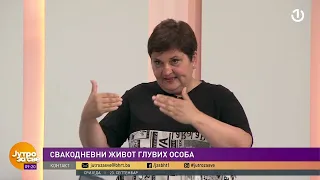 Jutro za sve: Jasminka Proho, tumač znakovnog jezika