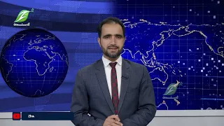 05-Sept- Pashto News پښتوخبري ټولګه