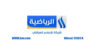 صفحة رياضية مع لارا سعد