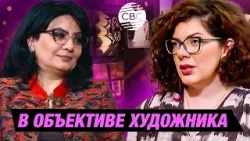 Агдес Багирзаде: Фотография без права на ошибку Агдес Багирзаде: Фотография без права на ошибку