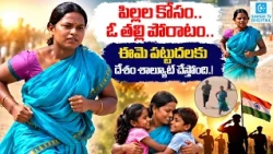 Jharkhand Woman Runs 1600m Barefoot in 6 Minutes | Kavita Kumari Inspiring Story | Women Power