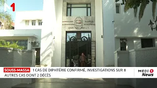 Diphtérie à Souss-Massa : huit cas investigués dont deux décès… le ministère de la Santé réagit