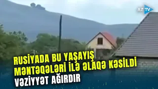 Rusiyanın bu ərazilərində FÖVQƏLADƏ VƏZİYYƏT elan edildi: 56 yaşayış məntəqəsi ilə əlaqə kəsilib