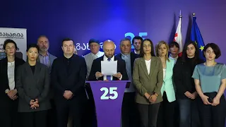 მოვითხოვთ, პარლამენტში მომხდარ დანაშაულზე სასწრაფოდ გამოძიების დაწყებას - ბრიფინგი გახარიას პარტიაში