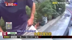 最新》好急！ 台中男毒駕闖燈遭警逮 竟「原地大解放」@newsebc